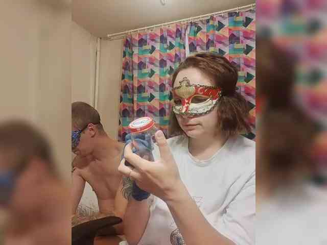CoffyeMilk webcam