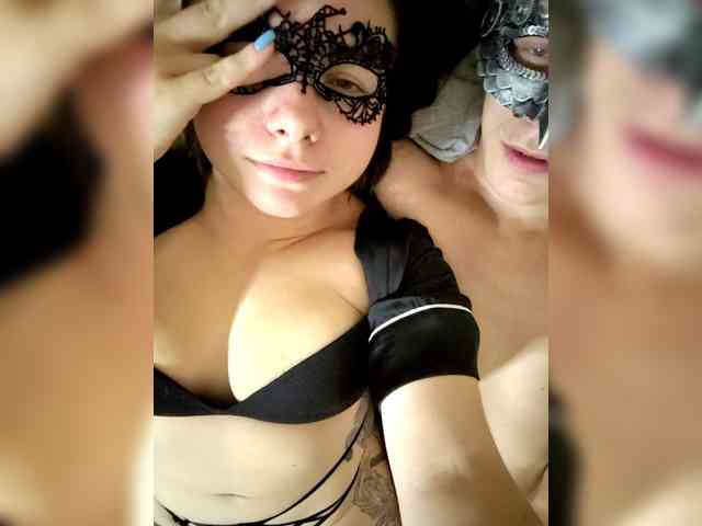 CoffyeMilk webcam