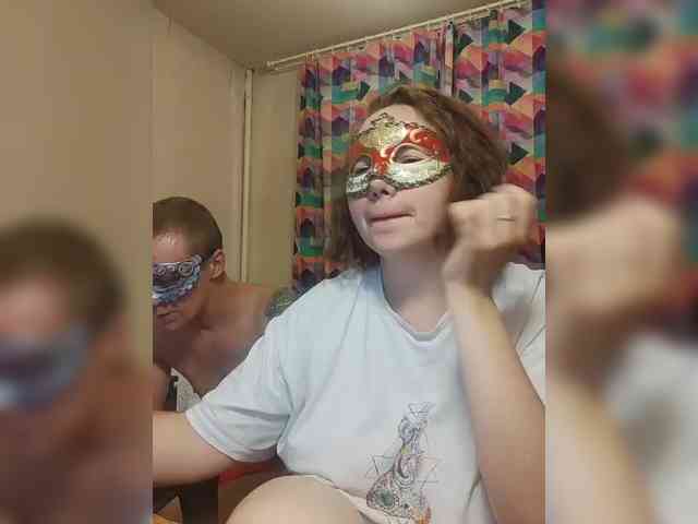 CoffyeMilk webcam