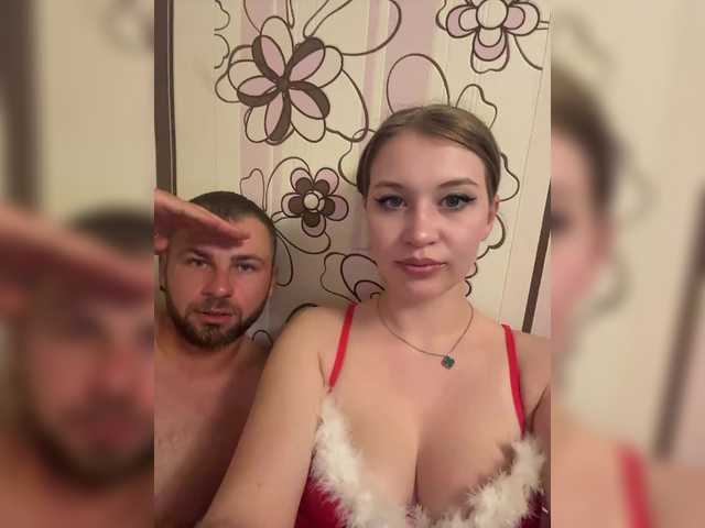 My-love2017 from BongaCams is Freechat