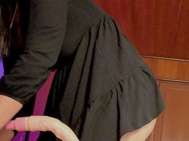 MagiArias's BongaCams show and profile