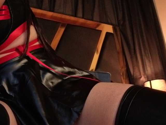 Preview of magiarias