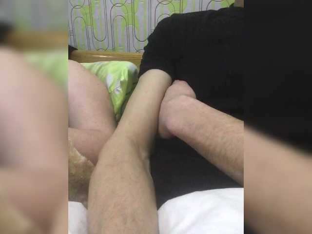 MarinaAnton2121's BongaCams show and profile