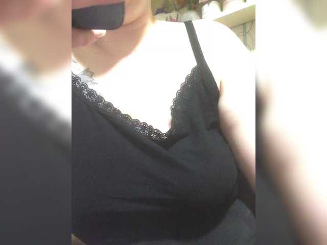 MarinaAnton2121's BongaCams show and profile