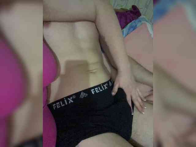 MarinaAnton2121 webcam
