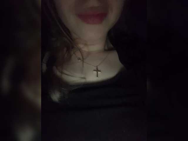 MissSecret-1 webcam