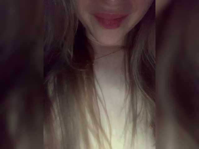 MissSecret-1