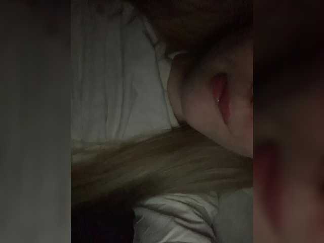 MissSecret-1