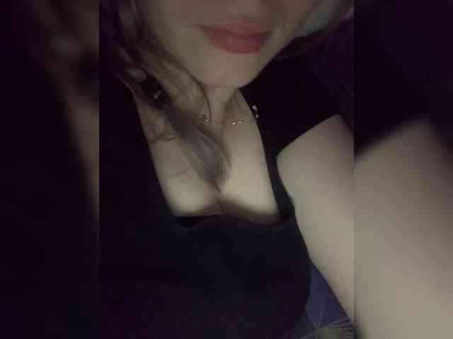 MissSecret-1 webcam
