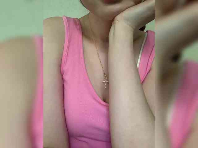 MissSecret-1 webcam
