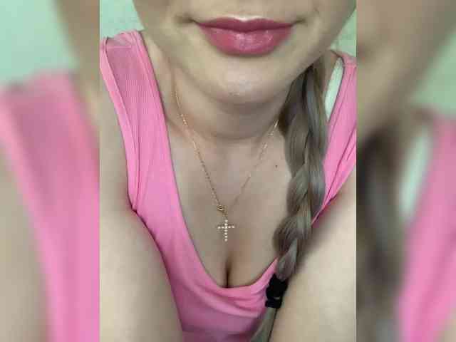 MissSecret-1 webcam