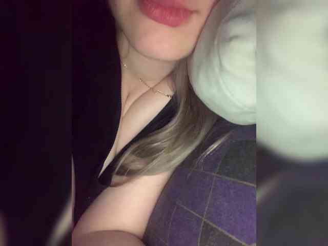 MissSecret-1 webcam