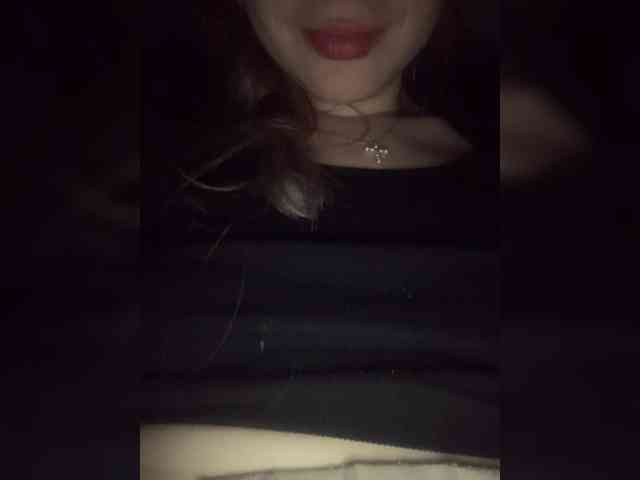 MissSecret-1 webcam