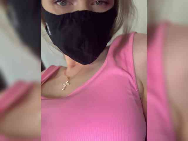 MissSecret-1 webcam