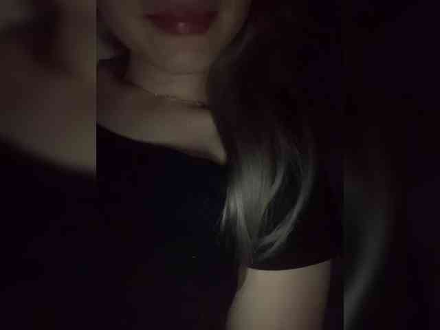 MissSecret-1 webcam