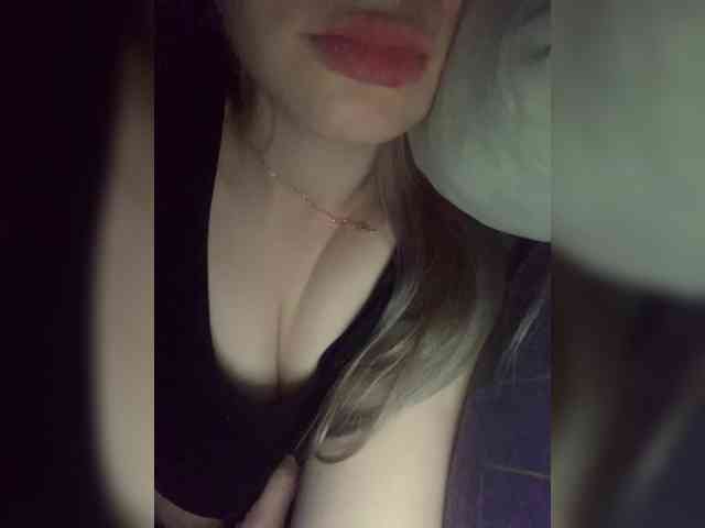 MissSecret-1 webcam