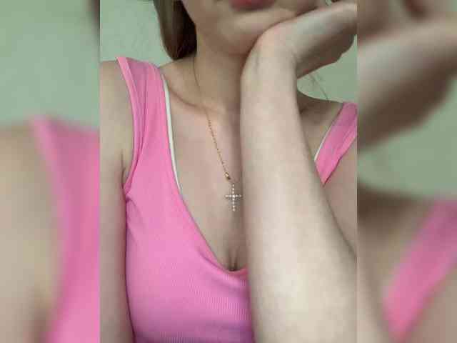 MissSecret-1 webcam