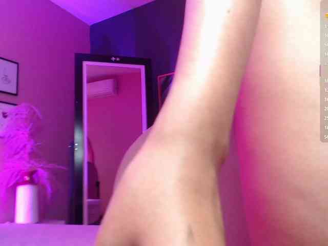 MoonRoxy webcam