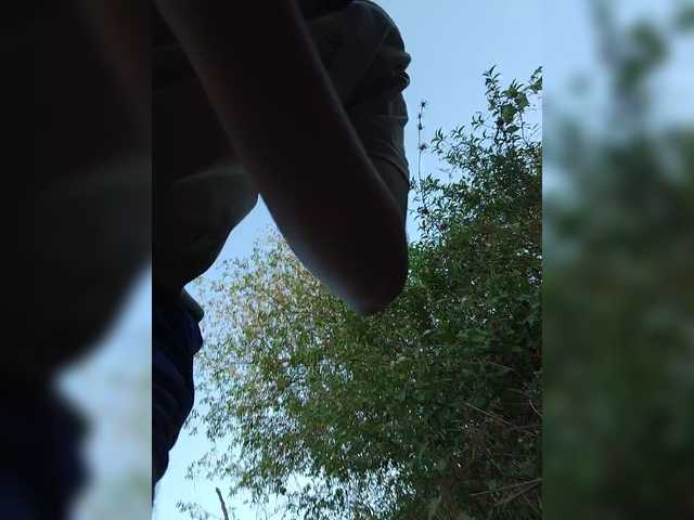 ROOMEXOTIC11's BongaCams show and profile