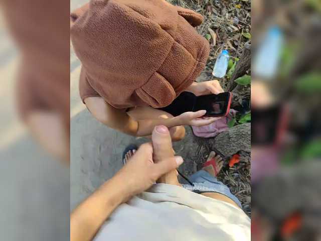 ROOMEXOTIC11's BongaCams profile