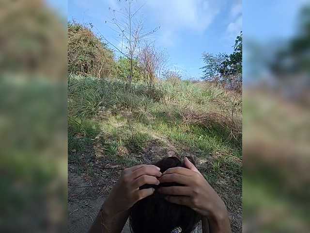 ROOMEXOTIC11's BongaCams profile