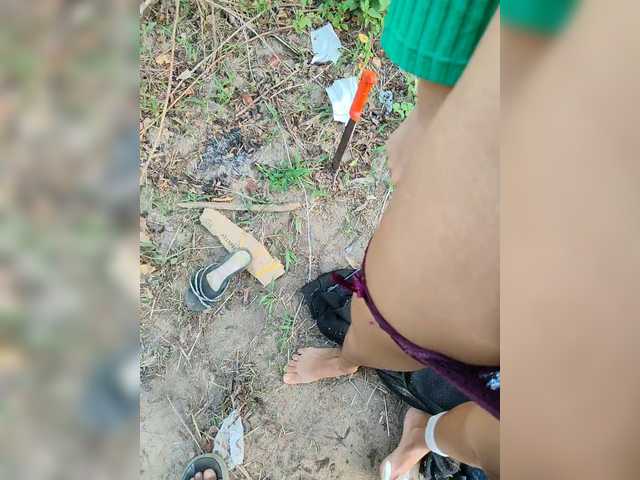 ROOMEXOTIC11 from BongaCams is Freechat