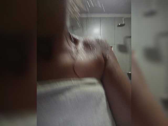 ROOMEXOTIC11