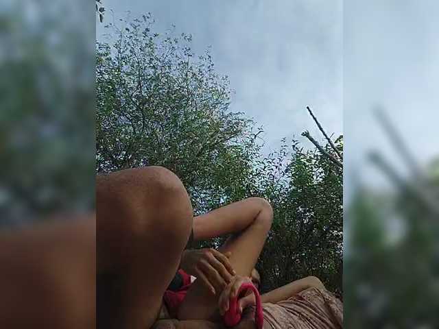 ROOMEXOTIC11's BongaCams show and profile