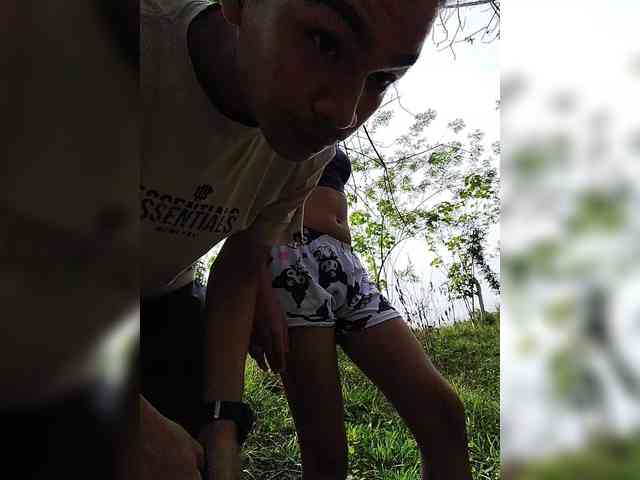 ROOMEXOTIC11 ROOMEXOTIC11