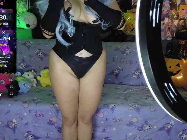 mafecosecret webcam