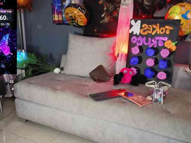mafecosecret webcam