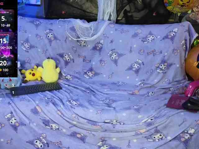 mafecosecret webcam