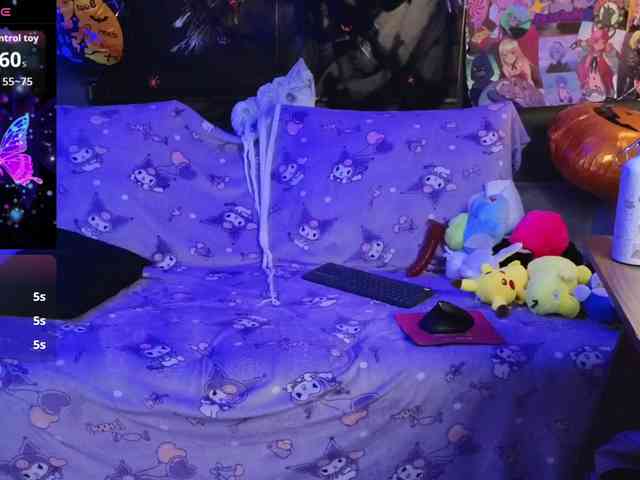 mafecosecret webcam