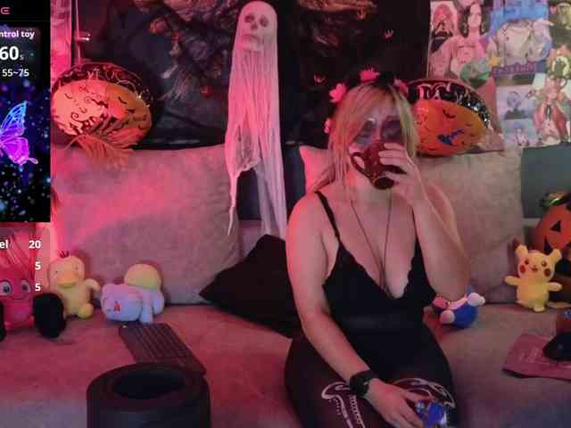 mafecosecret webcam