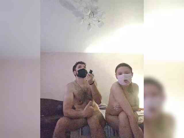 ChupaChups02 webcam