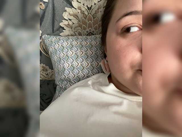 Diana13a's BongaCams show and profile