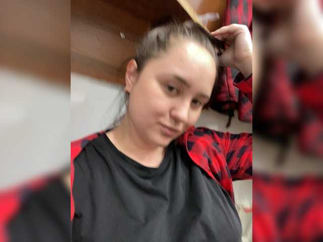 Diana13a from BongaCams is Freechat