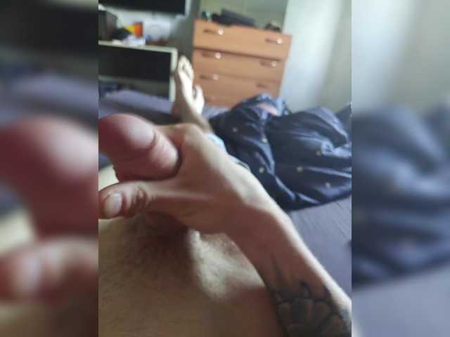 ProstofupTime