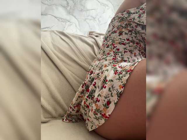 RoxyJet webcam