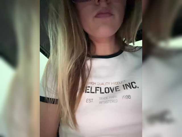 RoxyJet Live Webcam on BongaCams