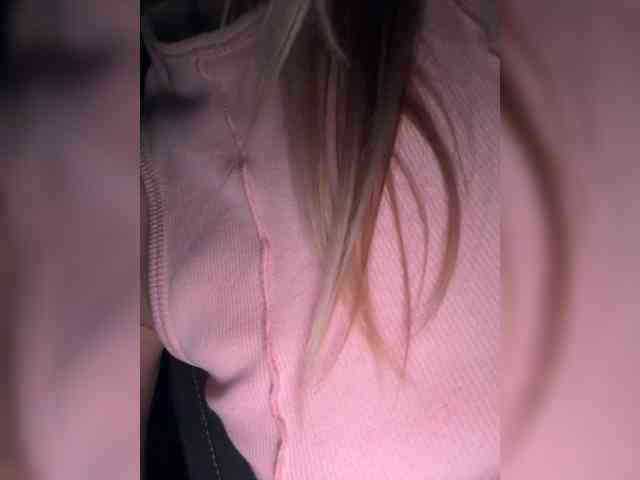 RoxyJet webcam