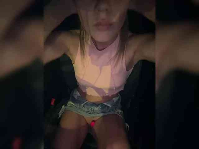 RoxyJet webcam