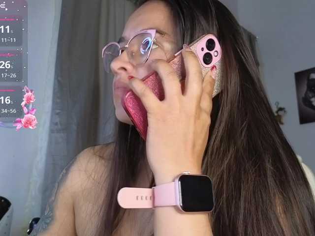  shekina chat room