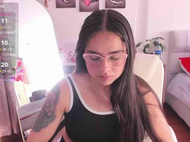 shekina webcam