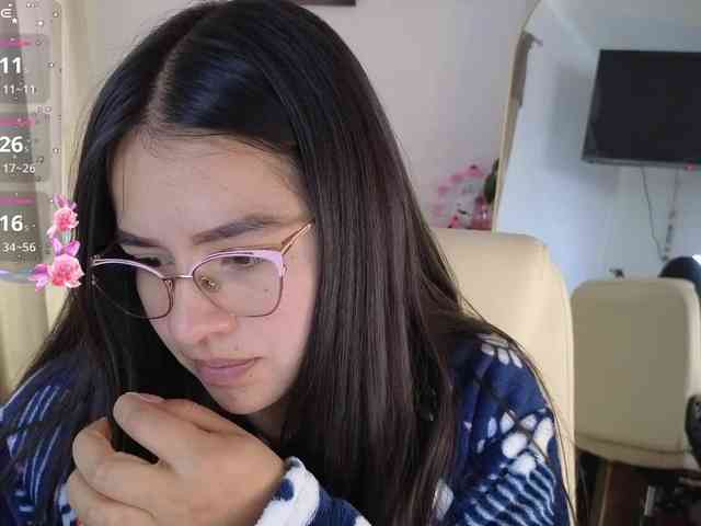 shekina webcam