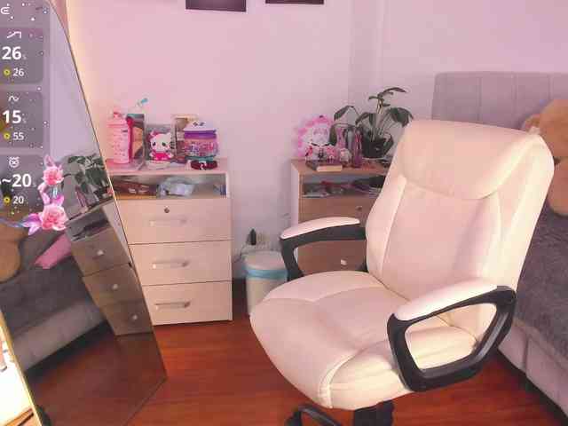 shekina webcam