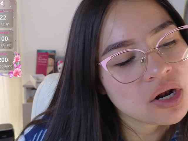shekina webcam