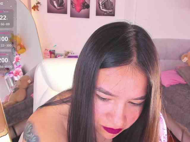 shekina webcam