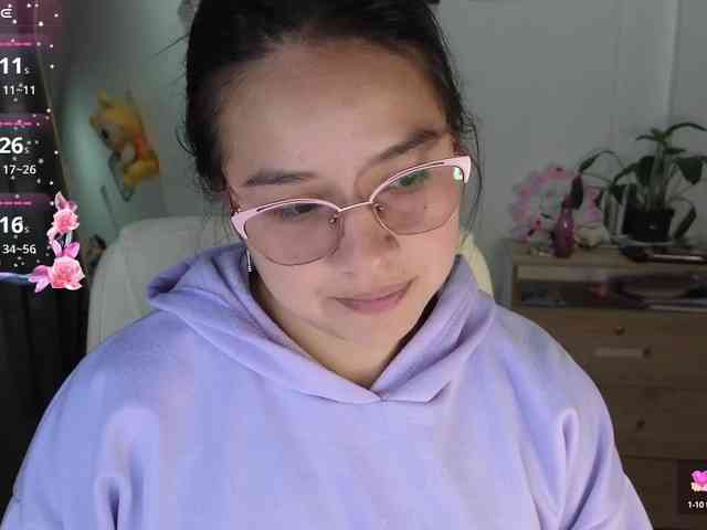 shekina webcam