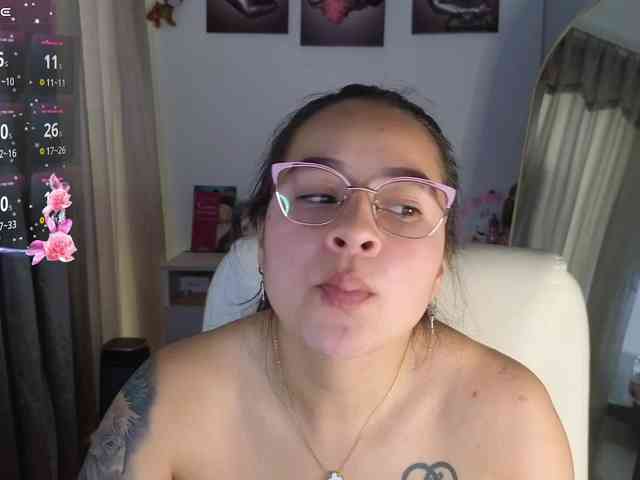 shekina webcam
